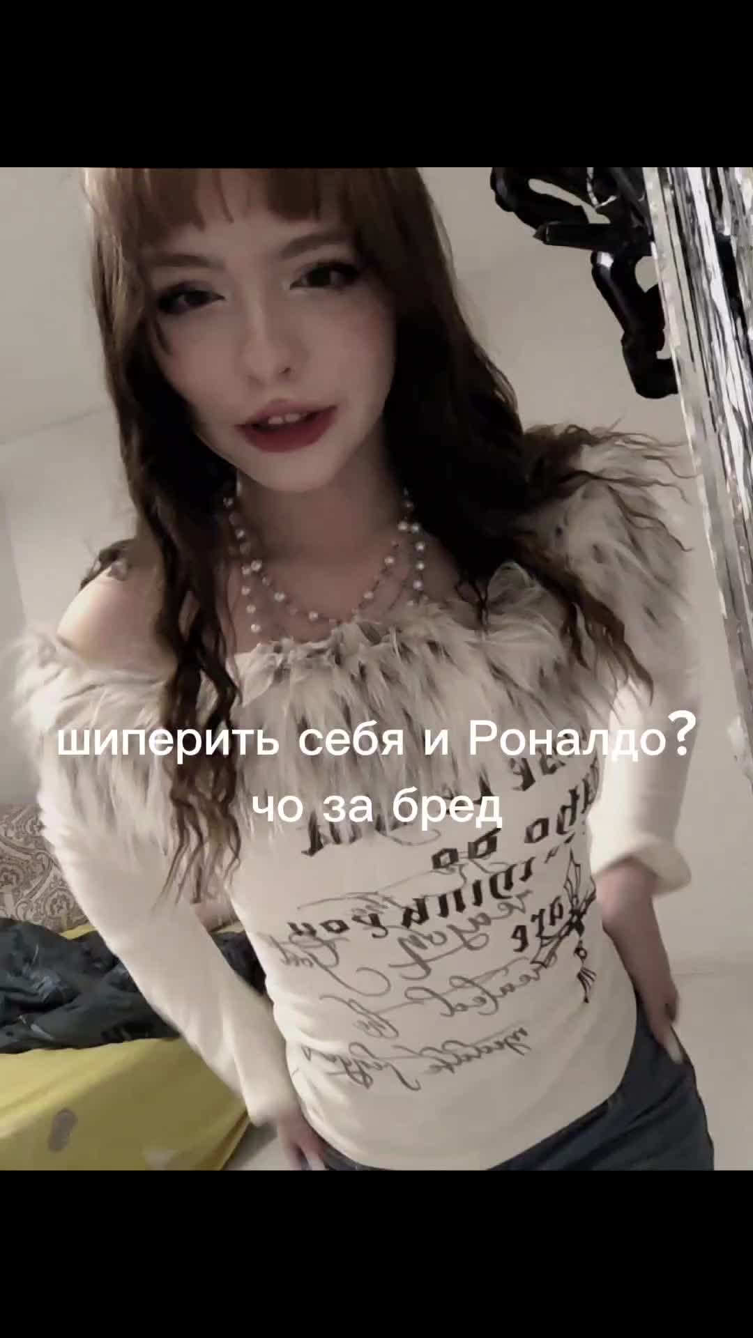 @@Аляшка💅