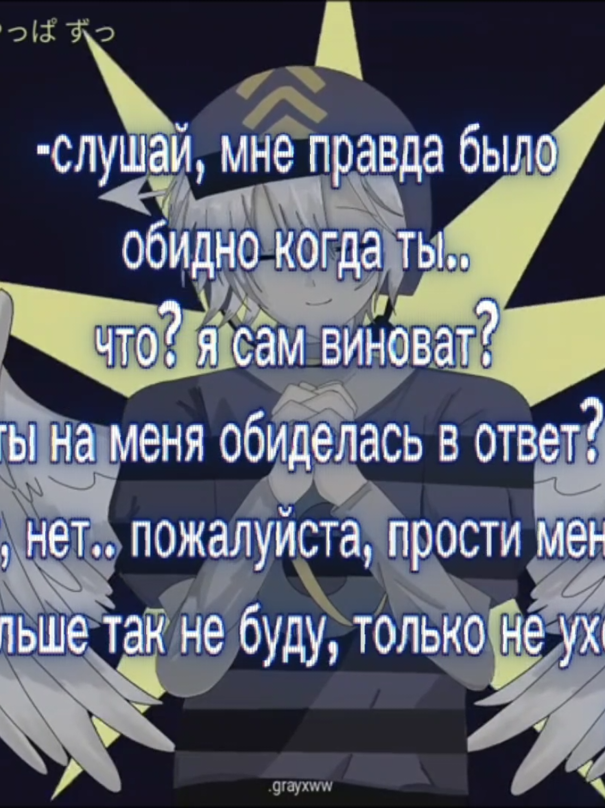 @[&dagger;] -Горький.
