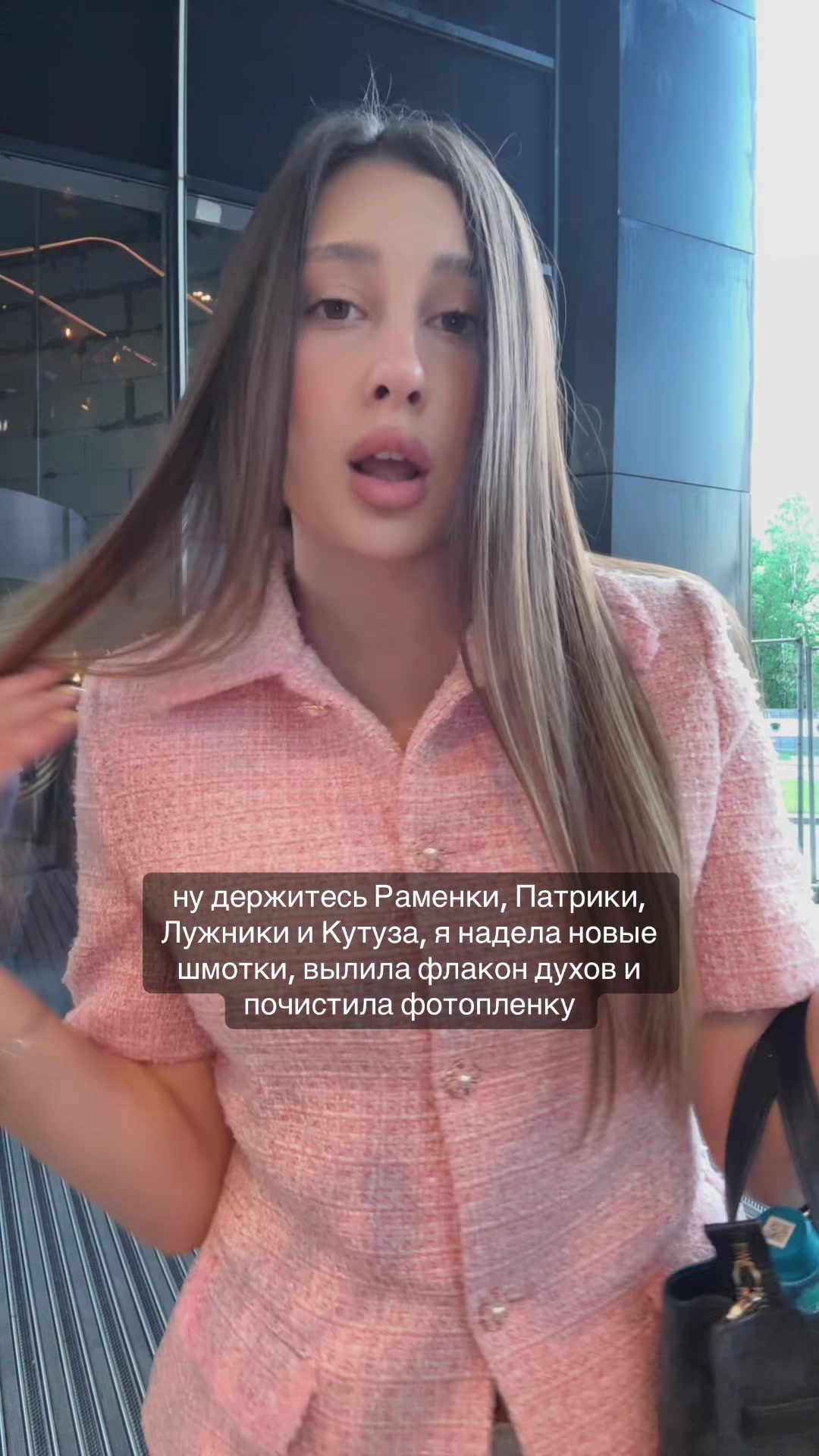 @тг: aizmaaa
