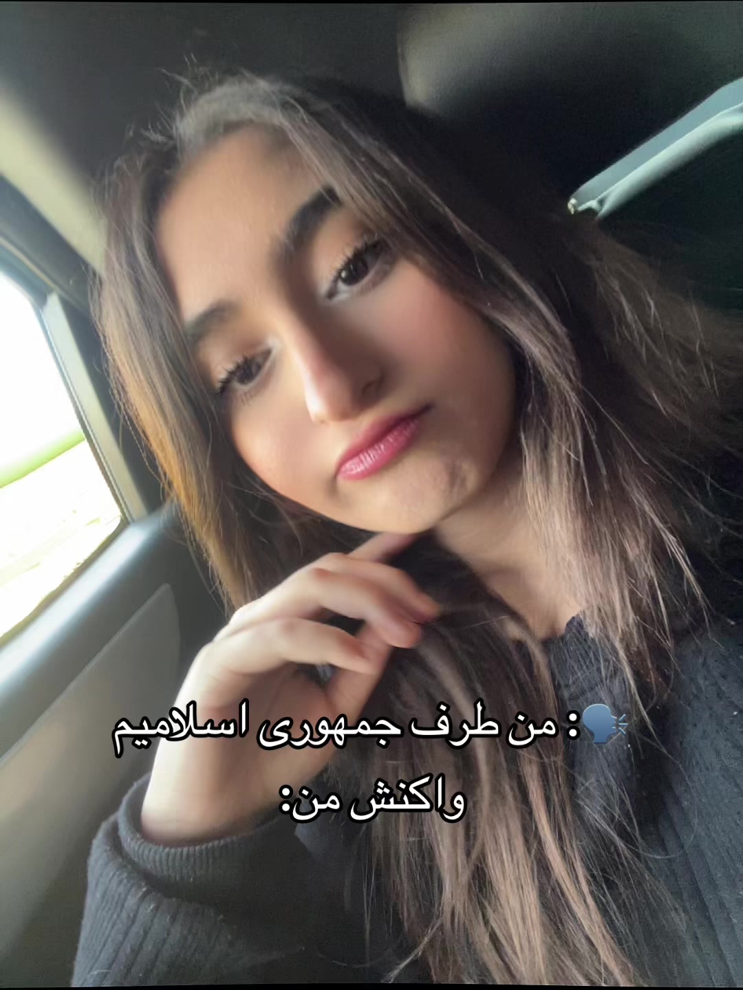 @themehrsa⭐️