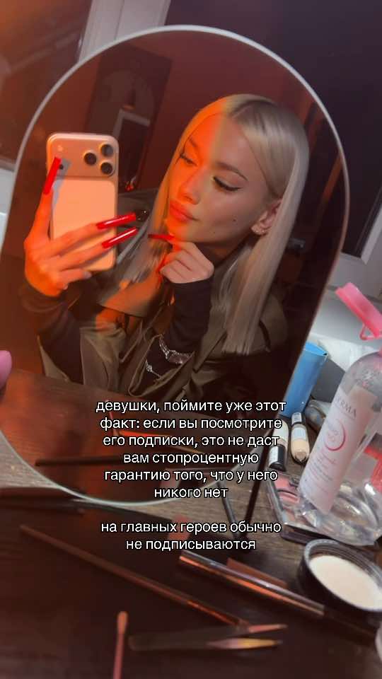 @ТГК:evukseiil
