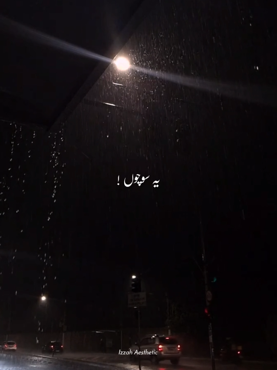 @𝙄 𝙕 𝙕 𝘼 𝙃 🕊️•