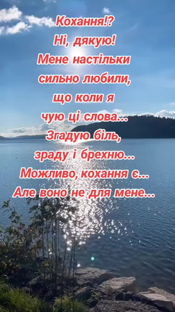 @💛 Діана 💙