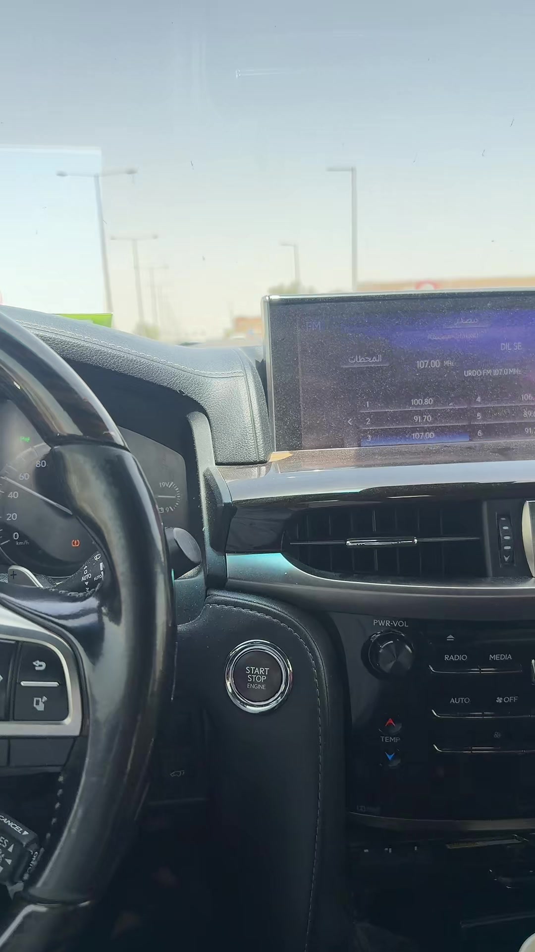 @974