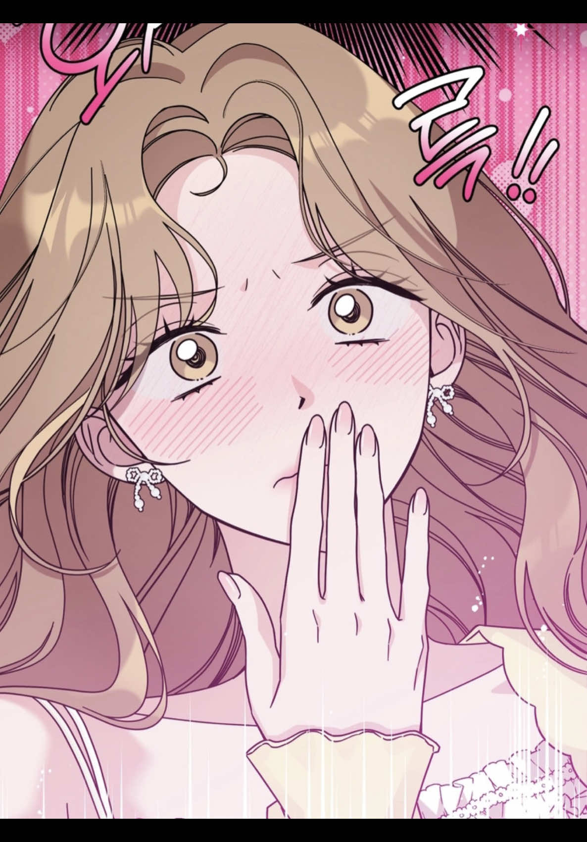 @明天见 . ꕤ 。˚