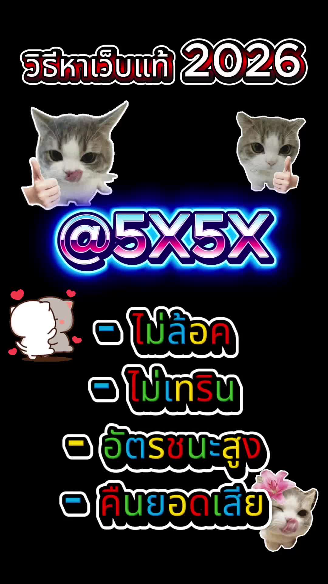 @สล็อต เว็บใหม่