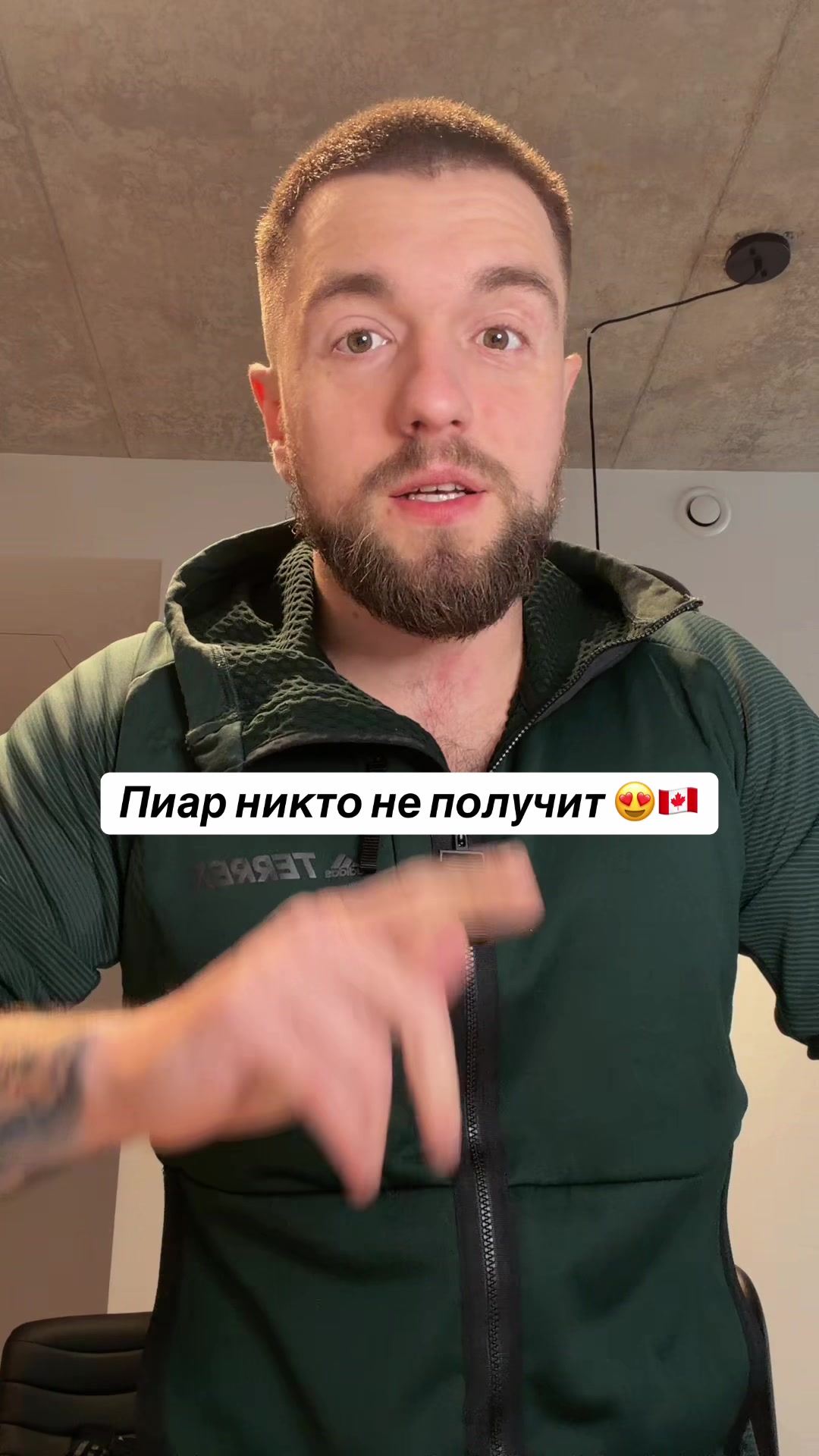 @🇺🇦HARDWAY88🇨🇦