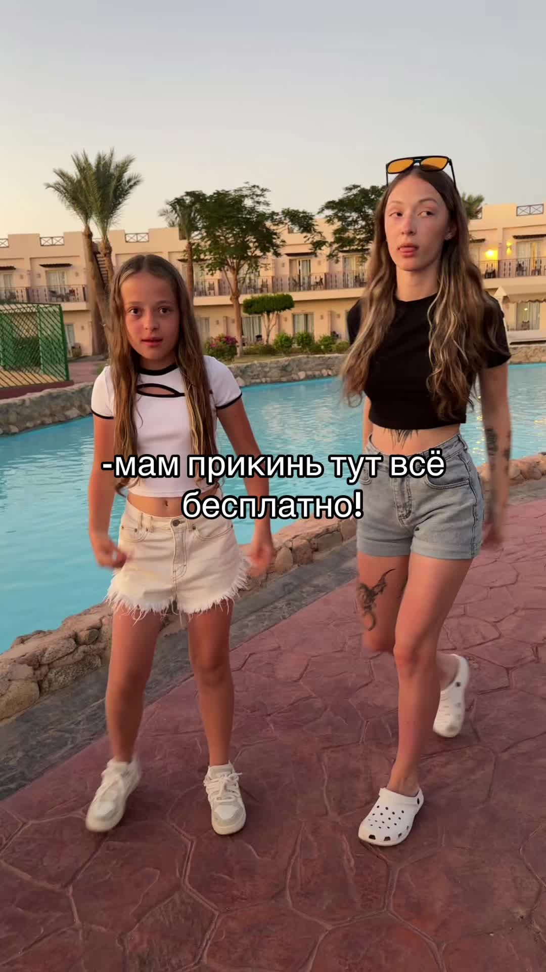@Анастасия🥹
