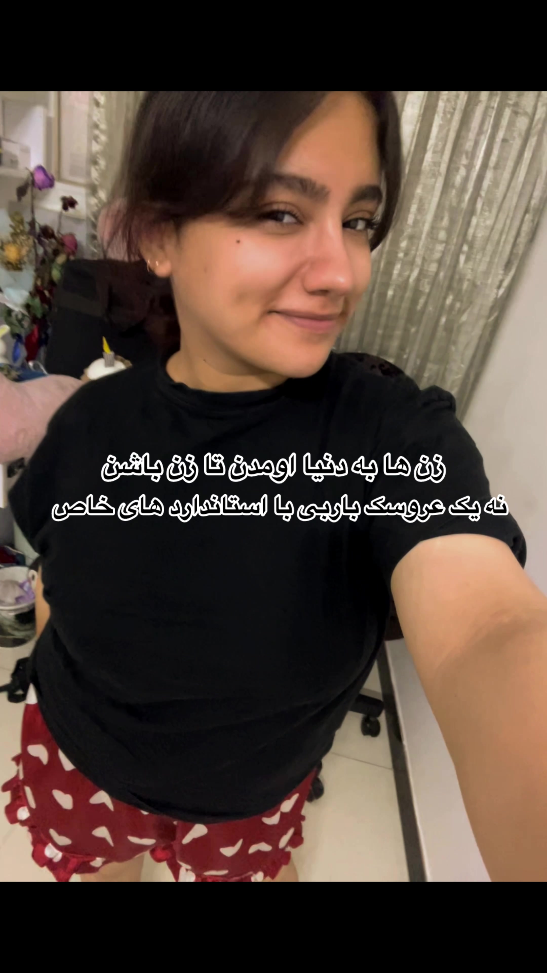 @dorsa