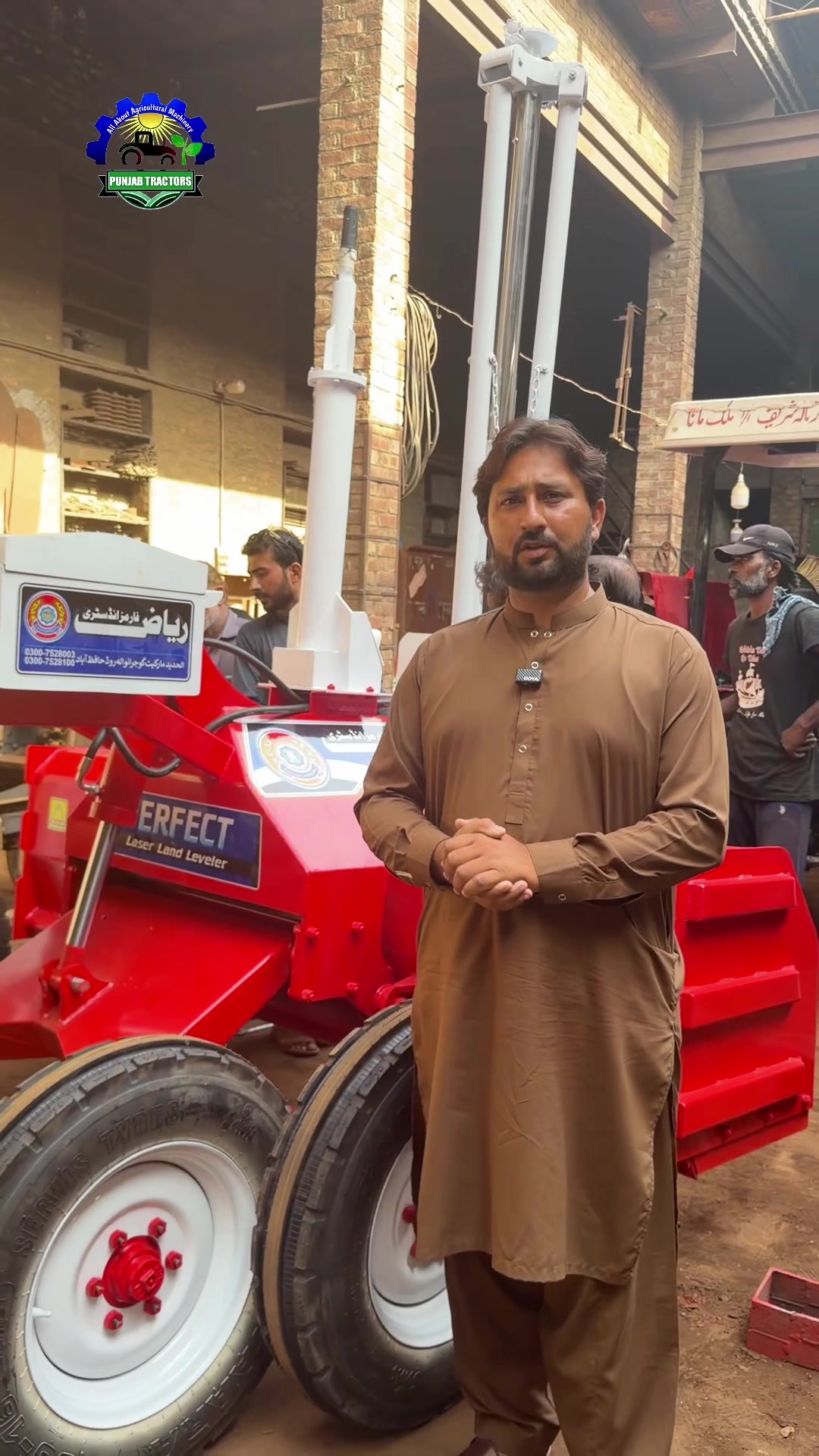 @Punjab Tractors