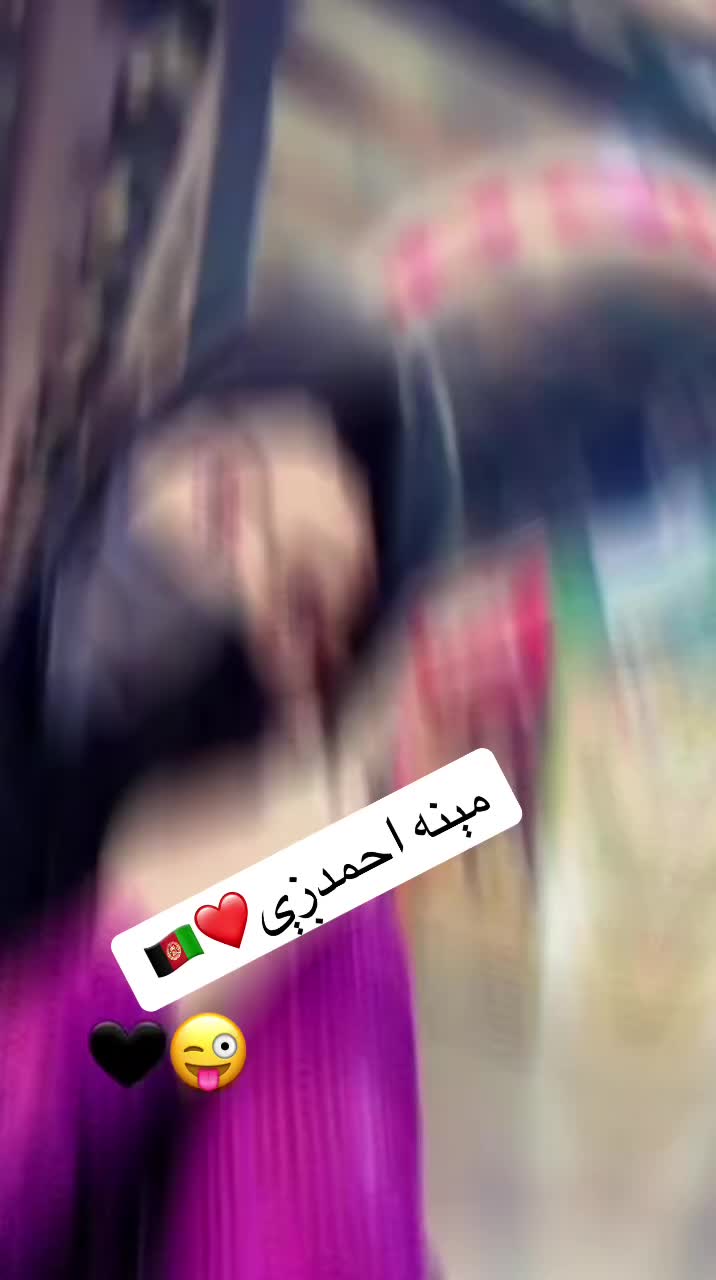 @Meena Ahmadzai
