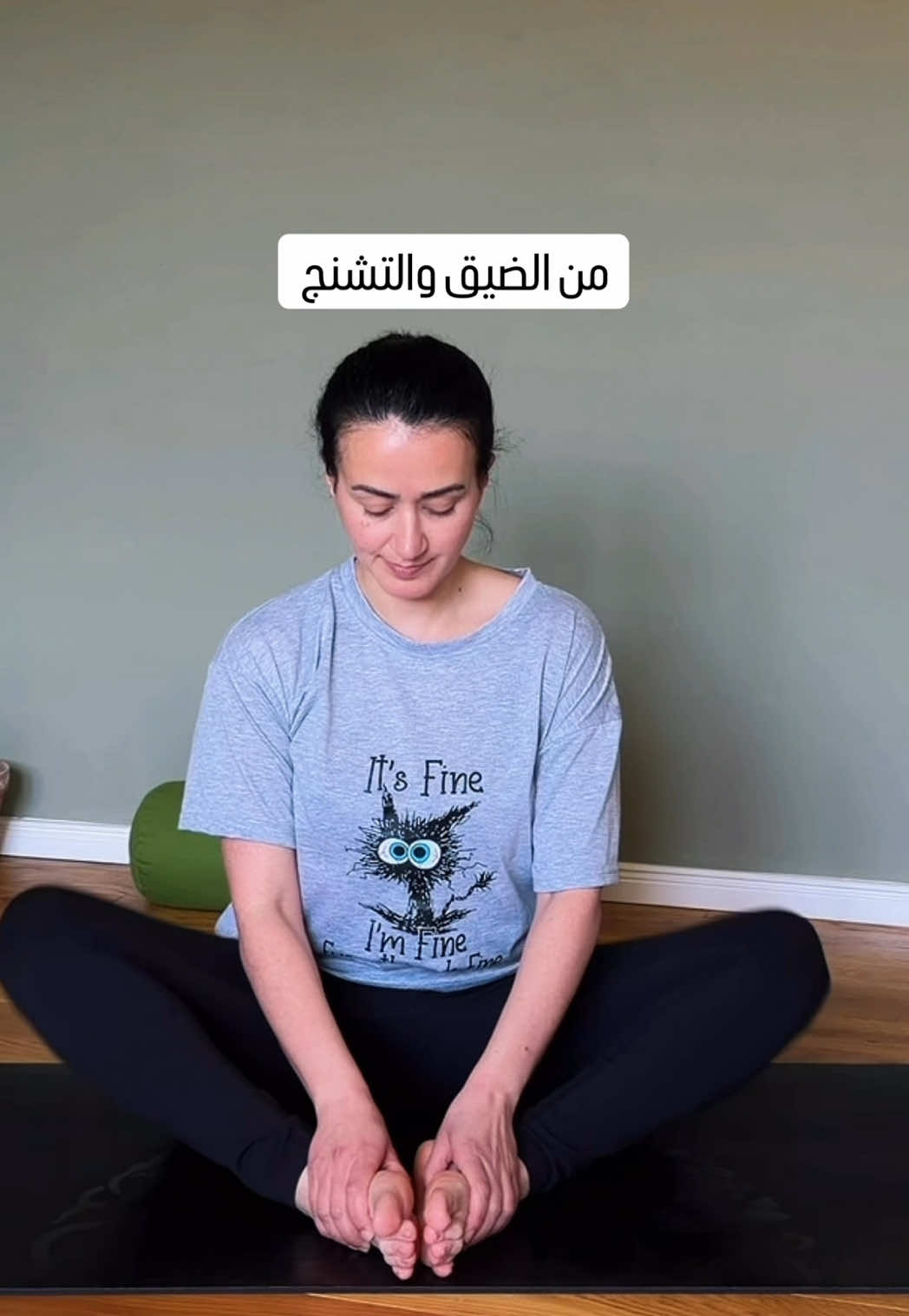 @Yoga with Waha
