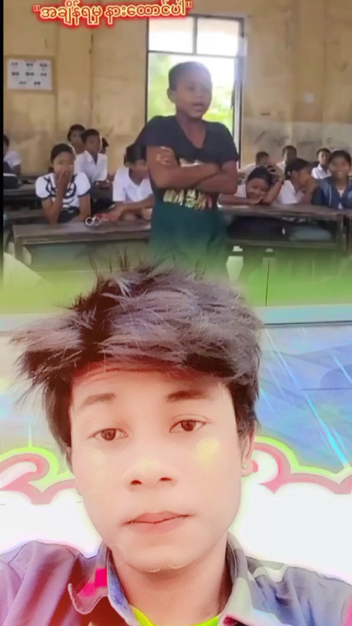 @အသေးကြမ်းမဲ့ရေချမ်သိဖို့🤫🤫🤫