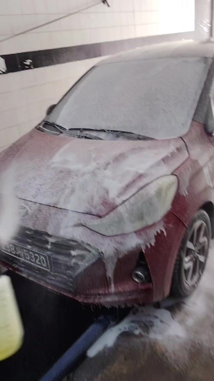 @lavage lamine