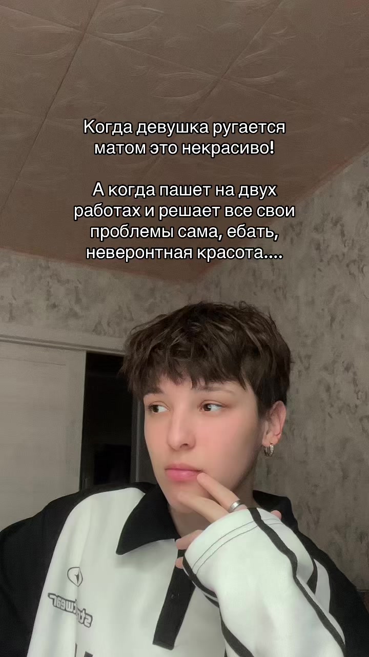 @ГЕРАКОВА 🙏🏻