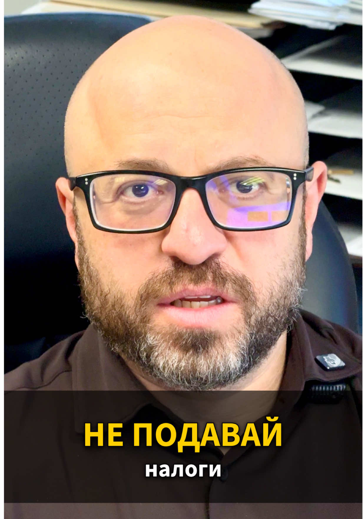 @Марат Цирельсон | Ипотека США