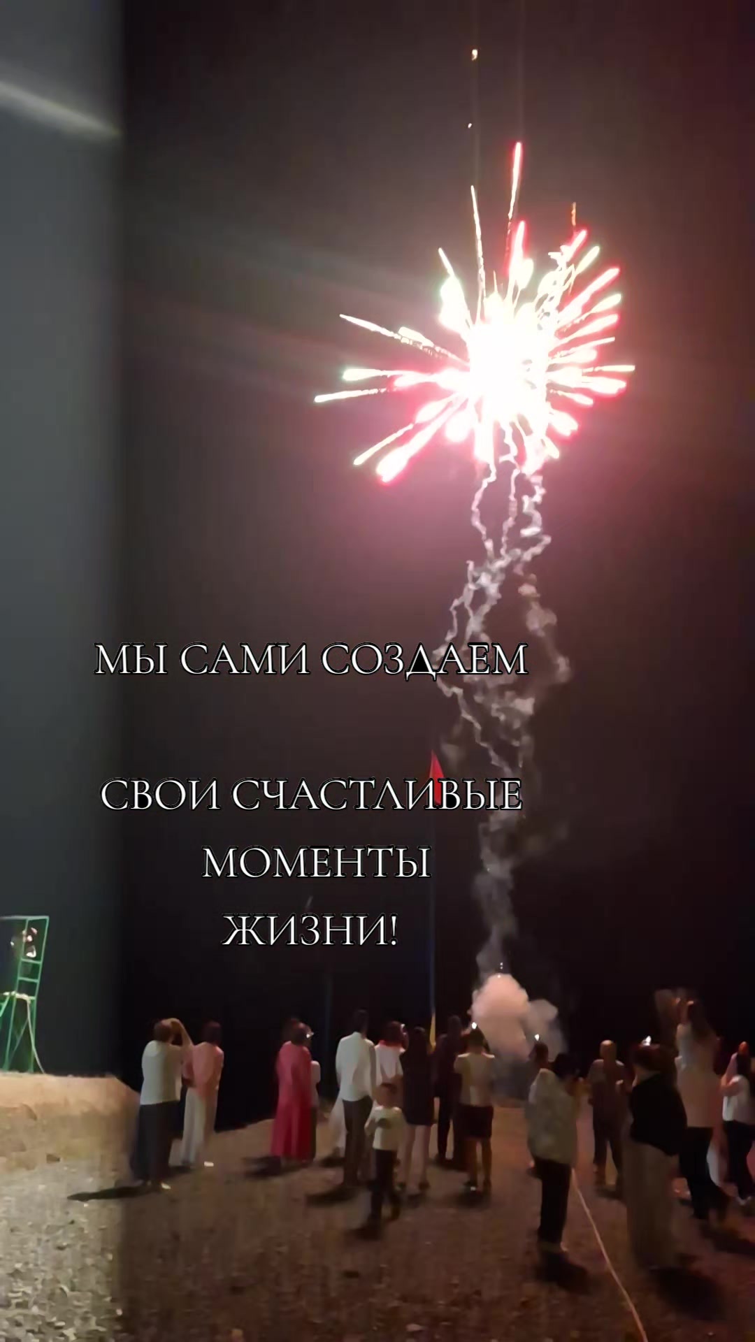 @лара