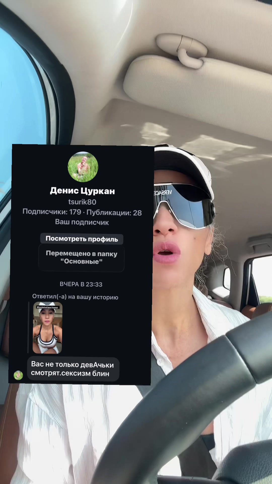 @🦋НАРГИС🦋
