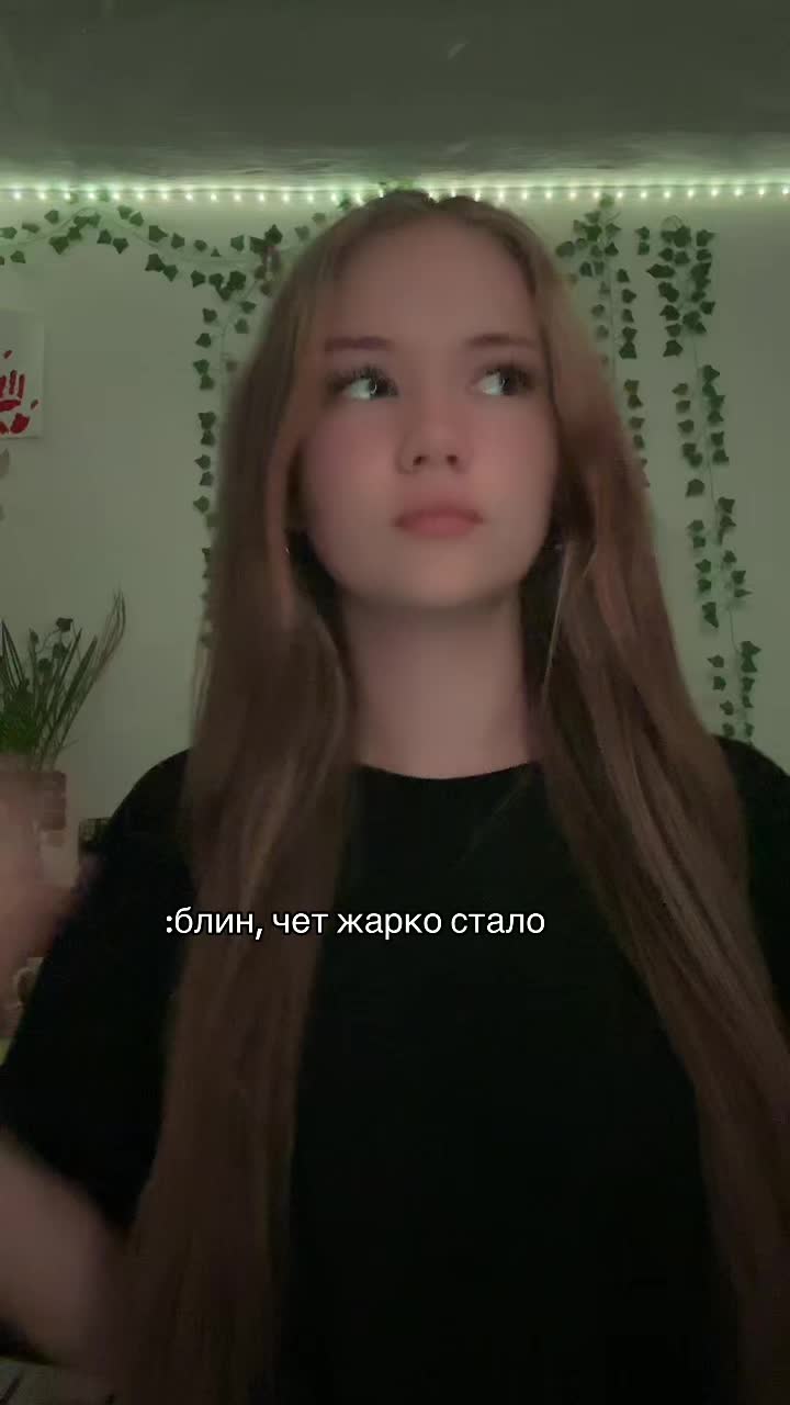 @тгк:lisha_wk
