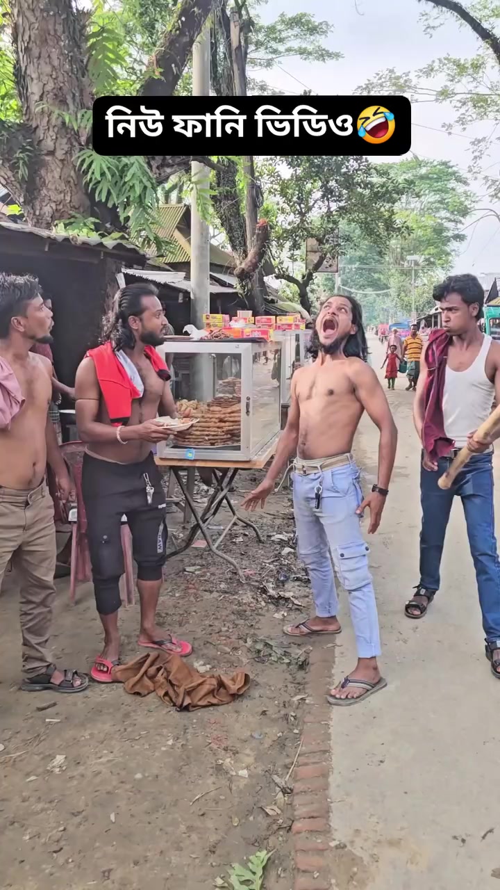 @কমেডি কিং আল আমিন🇧🇩🤲
