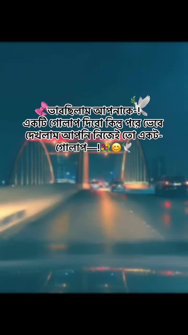 @বুকের_বাম_পাশেᥫ᭡🦋
