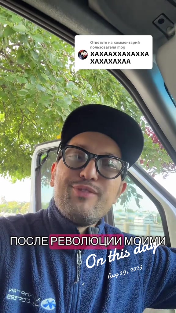 @АЮ Berik 2