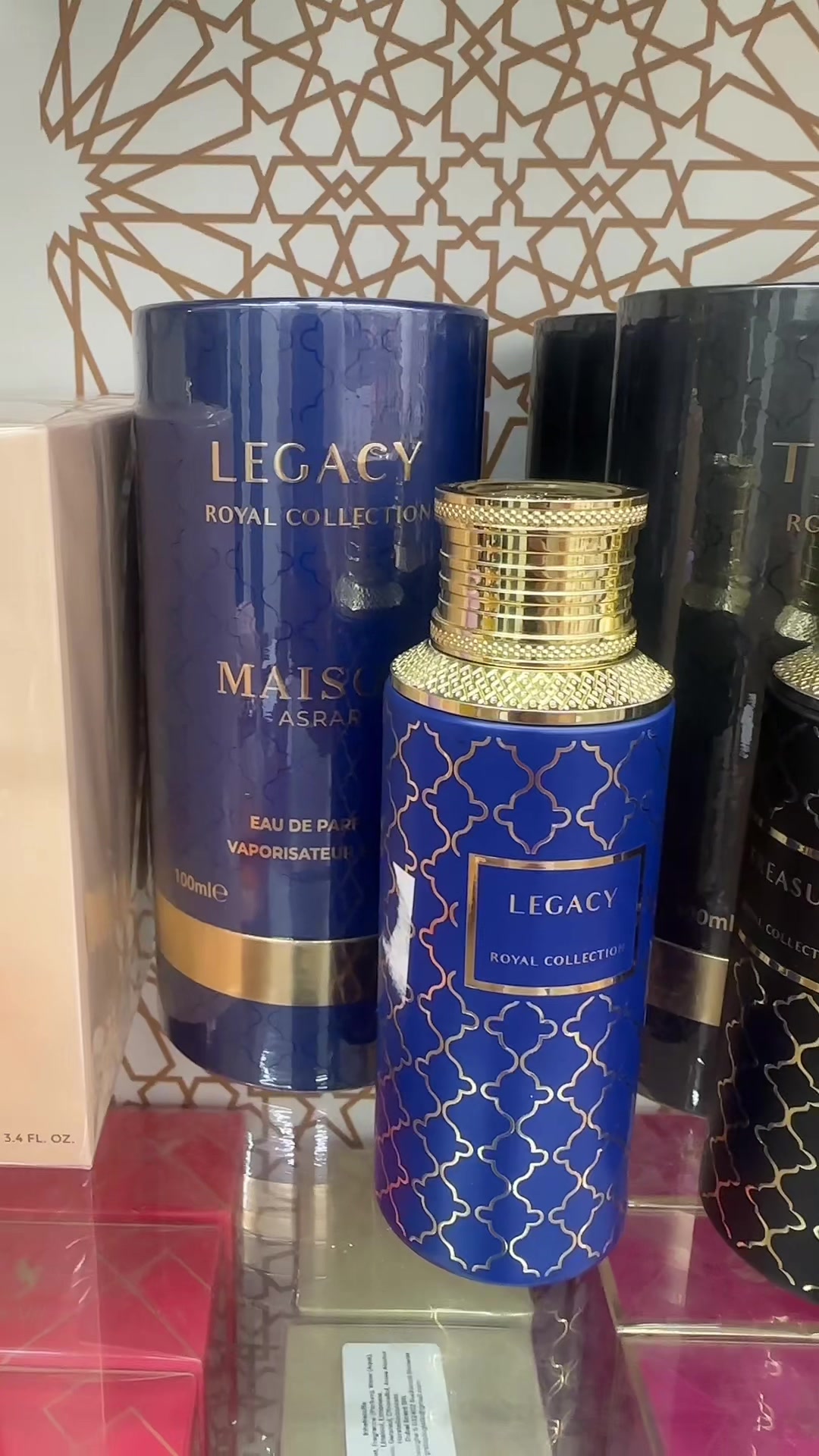 @Maison Dubai Parf&uuml;merie