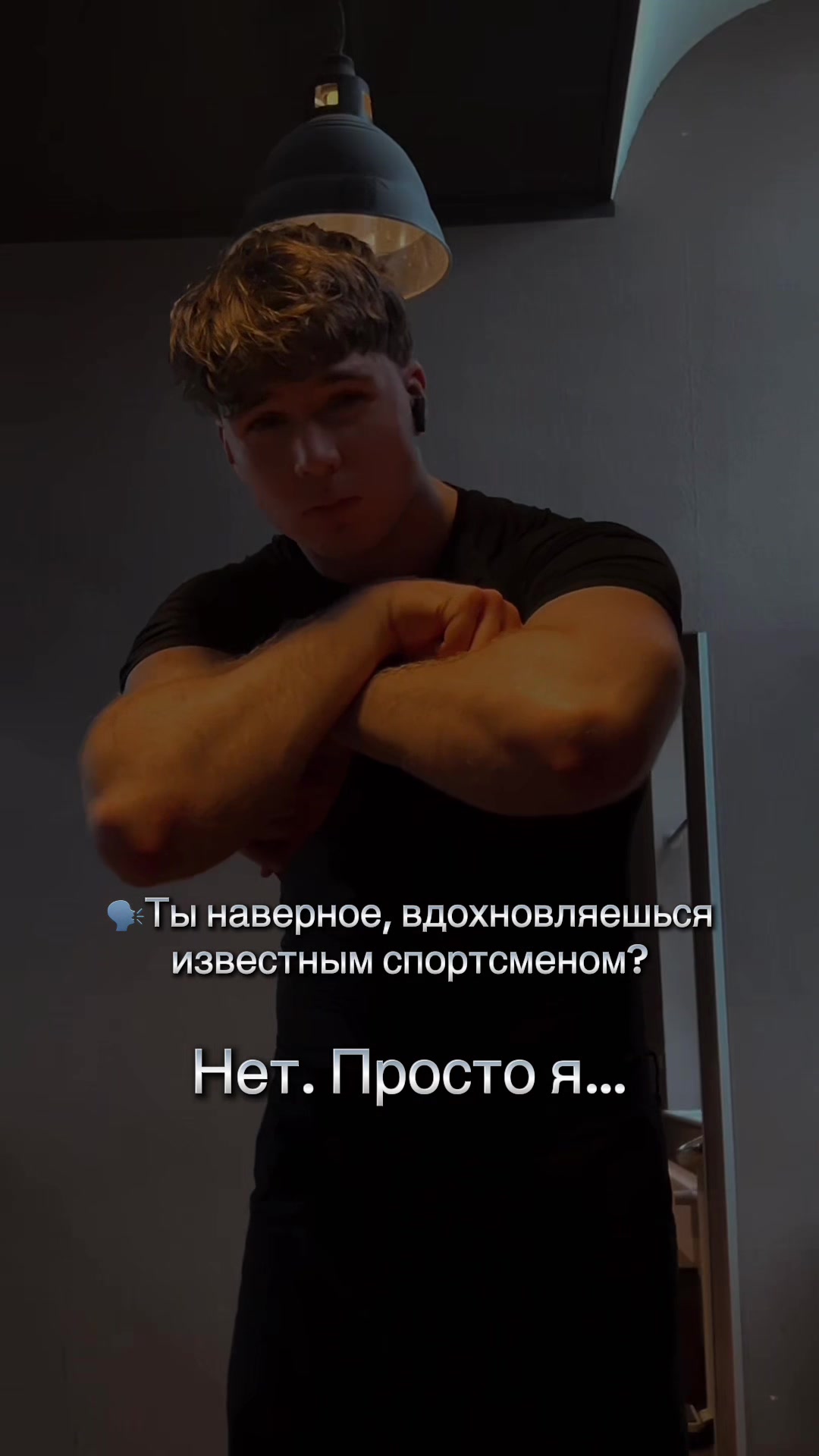 @Лайтик✨🖤