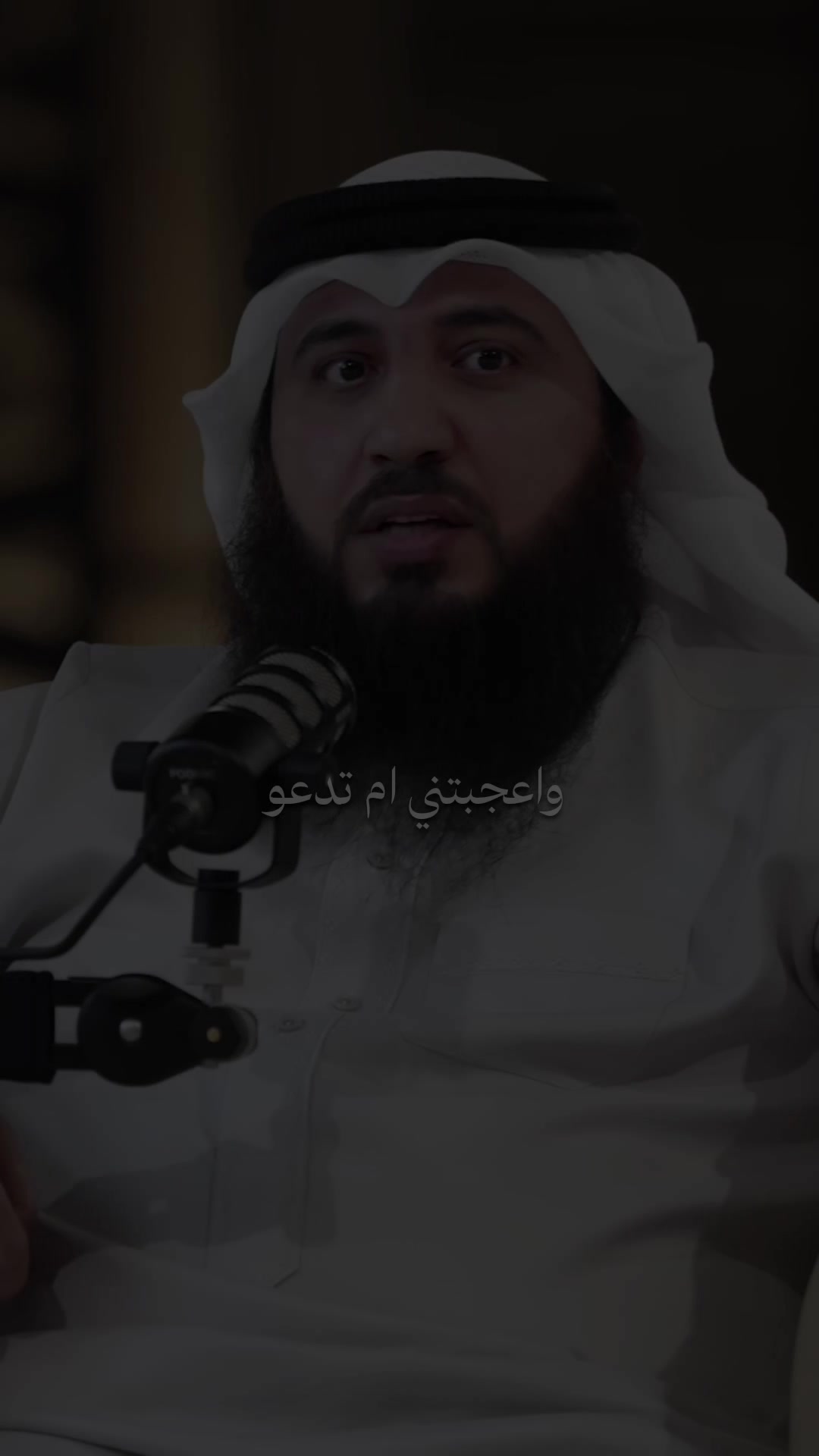 @قرآن || QuRan