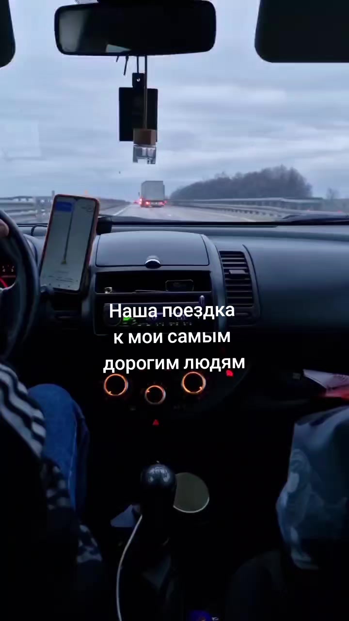@Люльчик