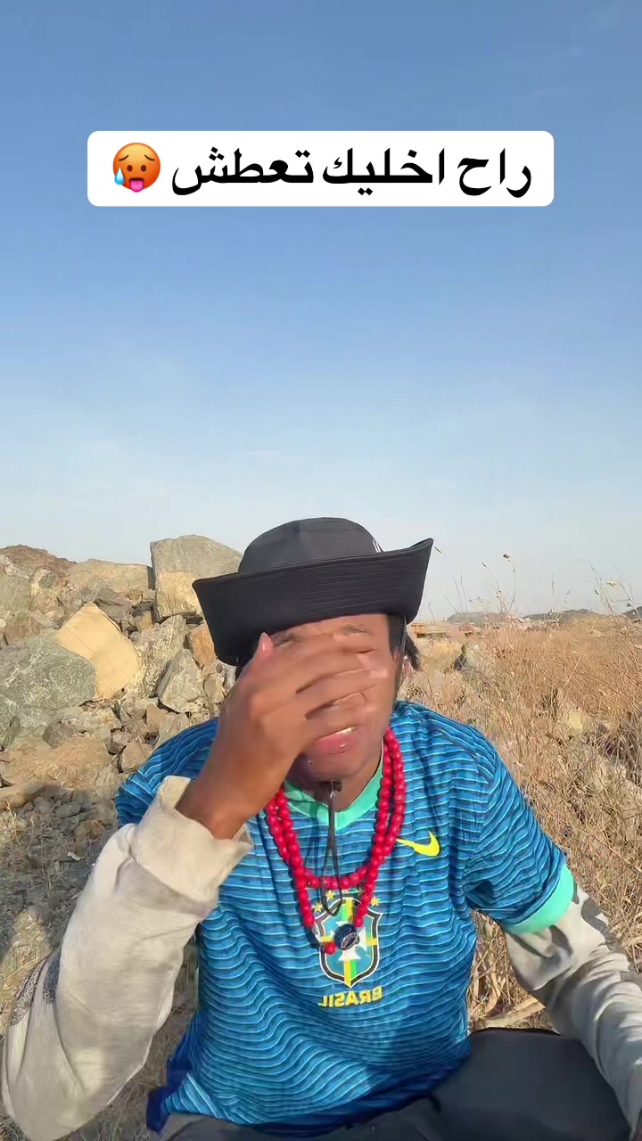 @انا خليفة | I’m khalifa