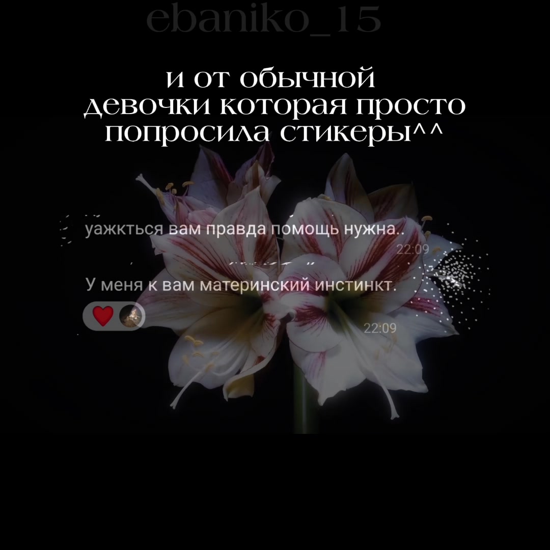 @ⲏ&upsilon;ⲕⳡⲉⲙⲏⲁя ⲇⲩⲱⲁ.