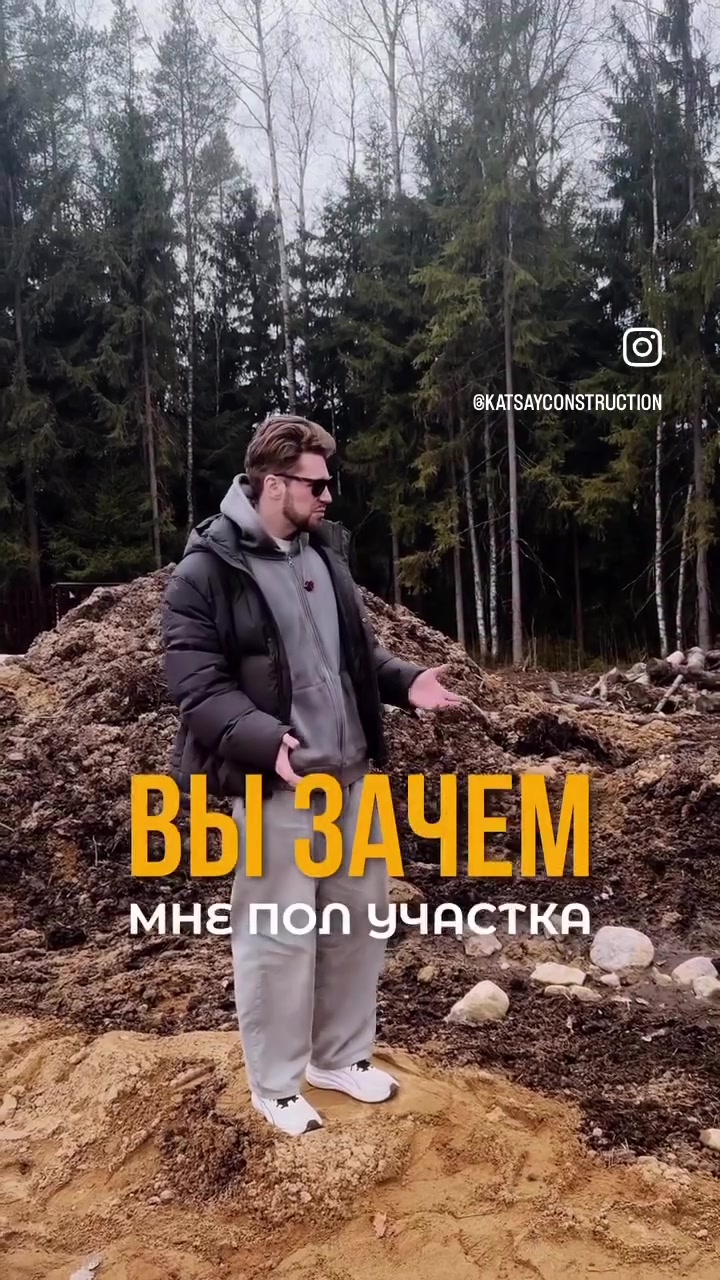 @Дома в Перми
