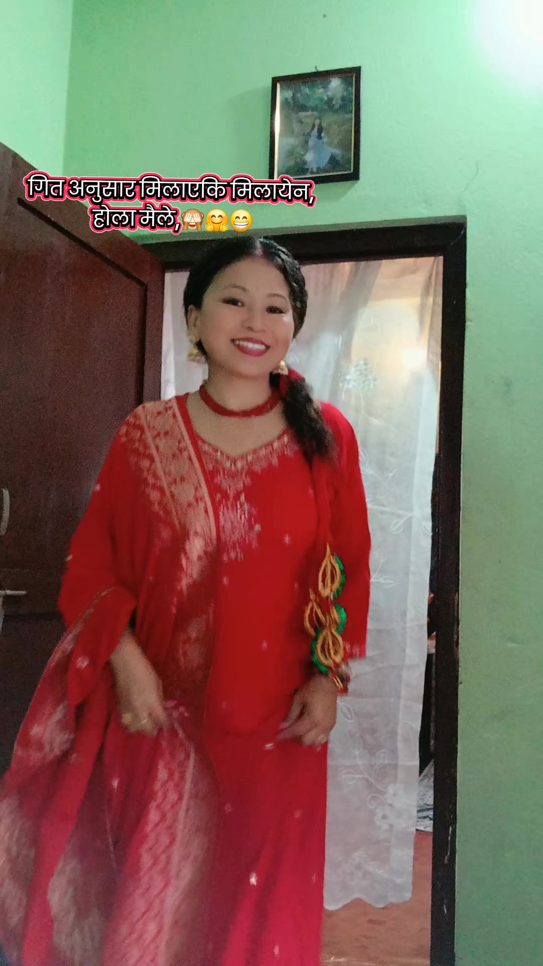 @seema rana564