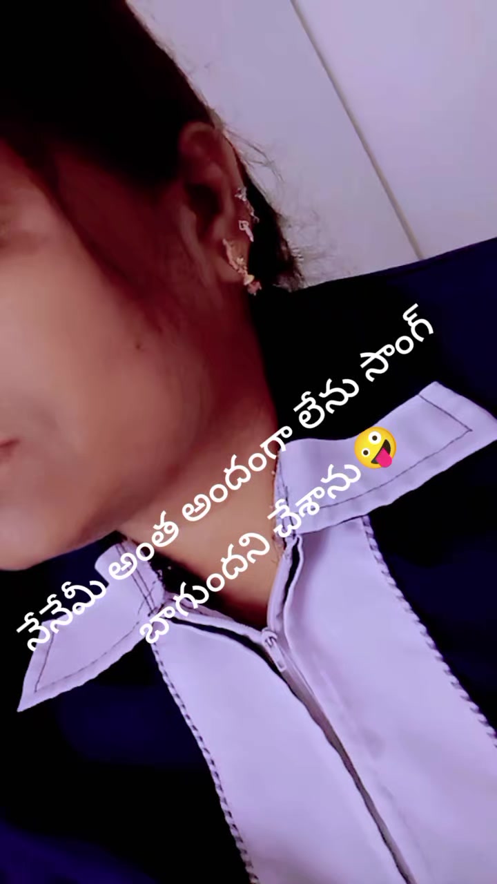 @💜reddy💜 gari 💜ammai💜pilaru