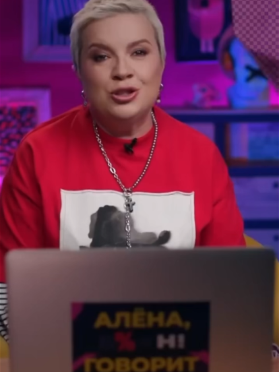 @Rus Showbiz