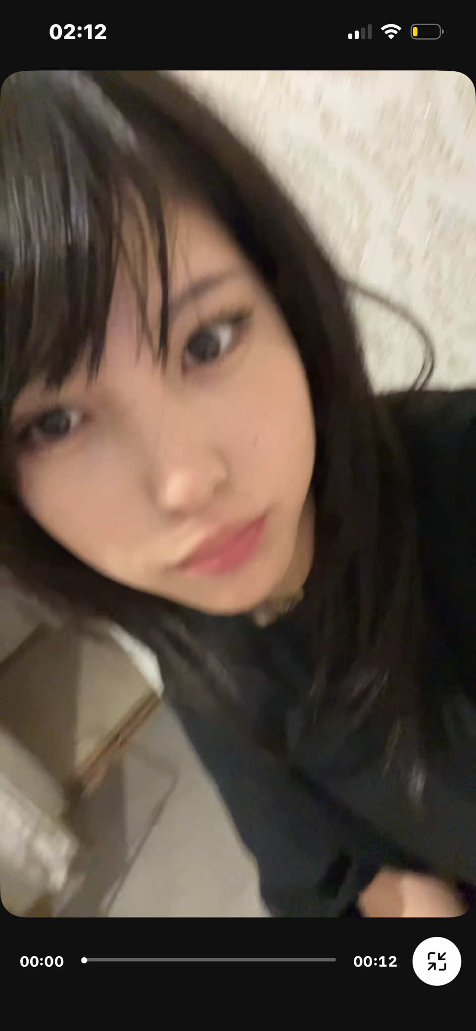 @коён