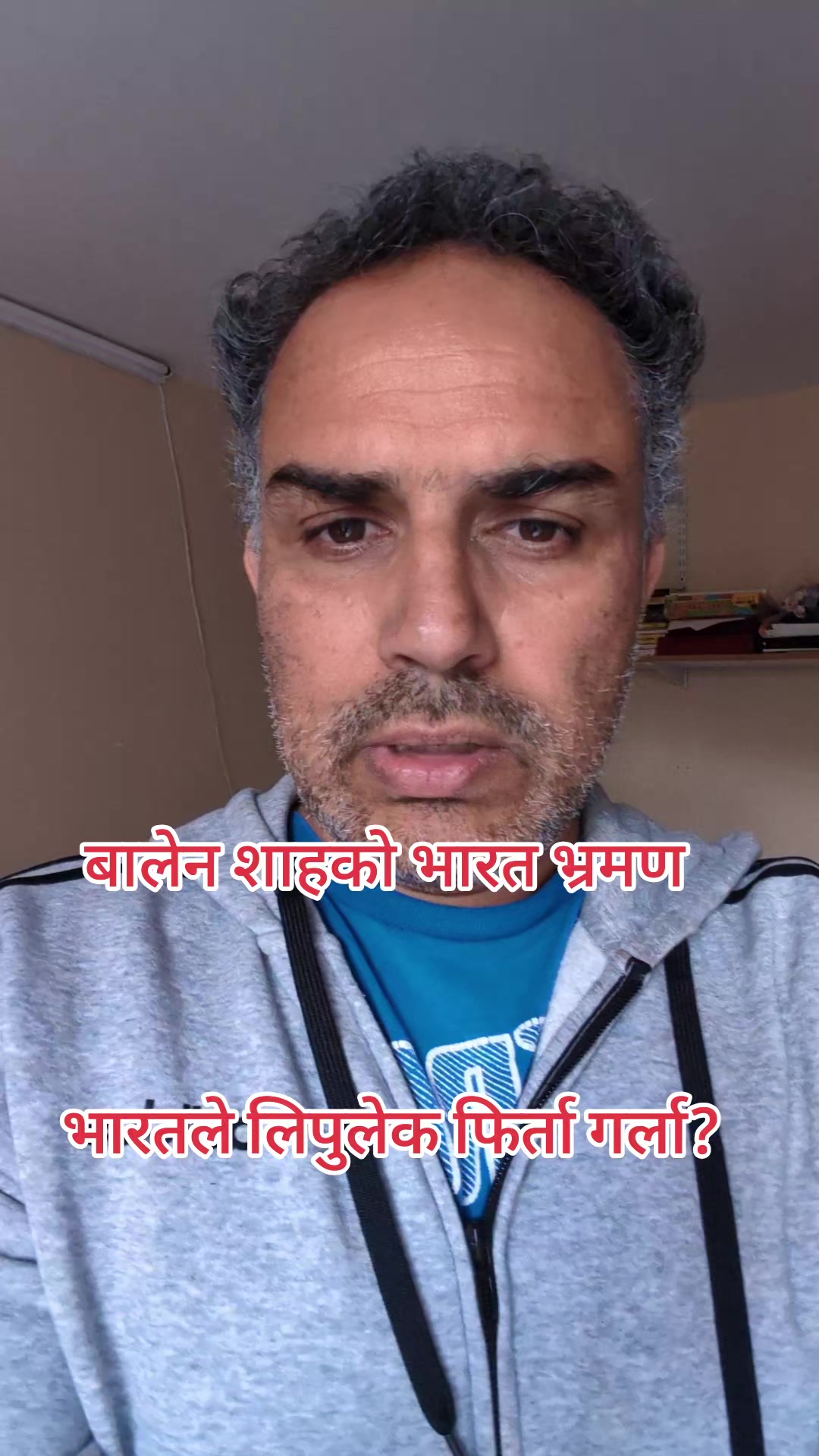 @Deepak Poudel