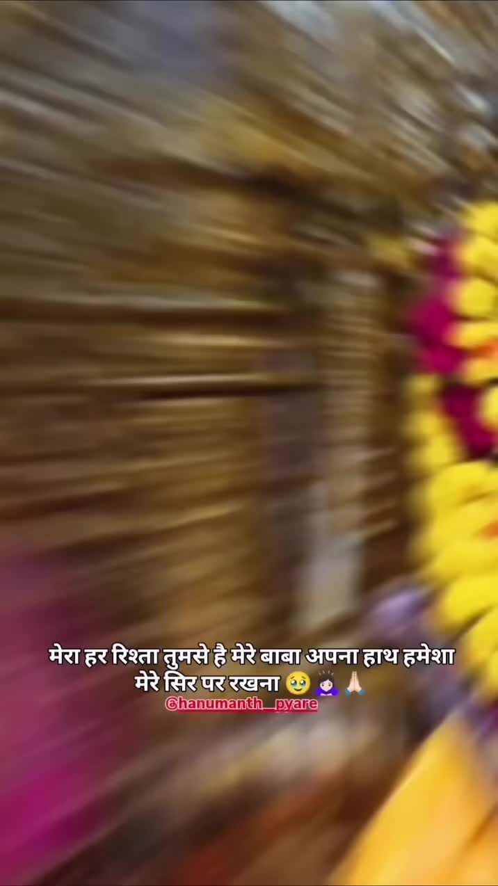 @gudev_ki_betiyanisha1176
