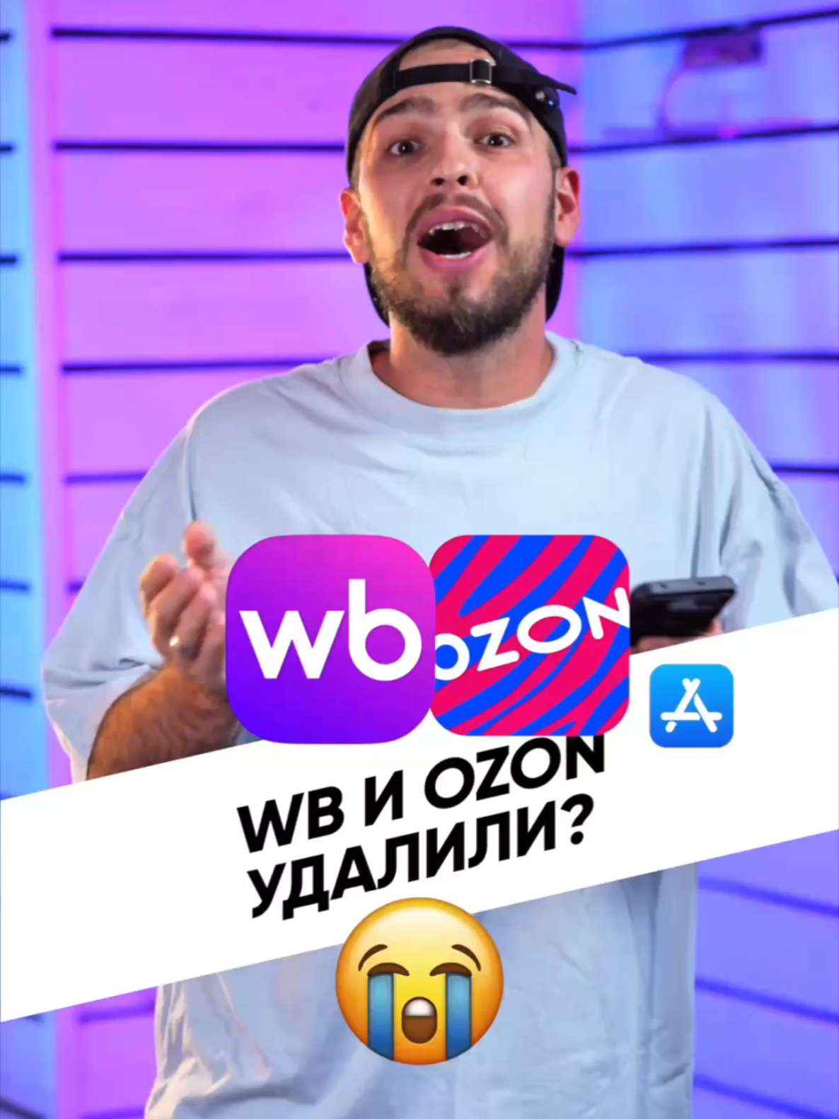 @Дима Крохобор