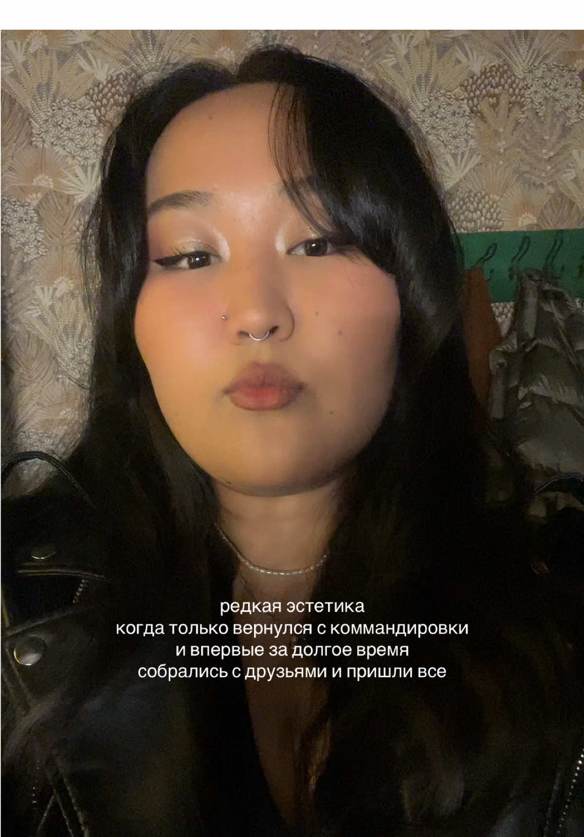 @Anel Bikenova