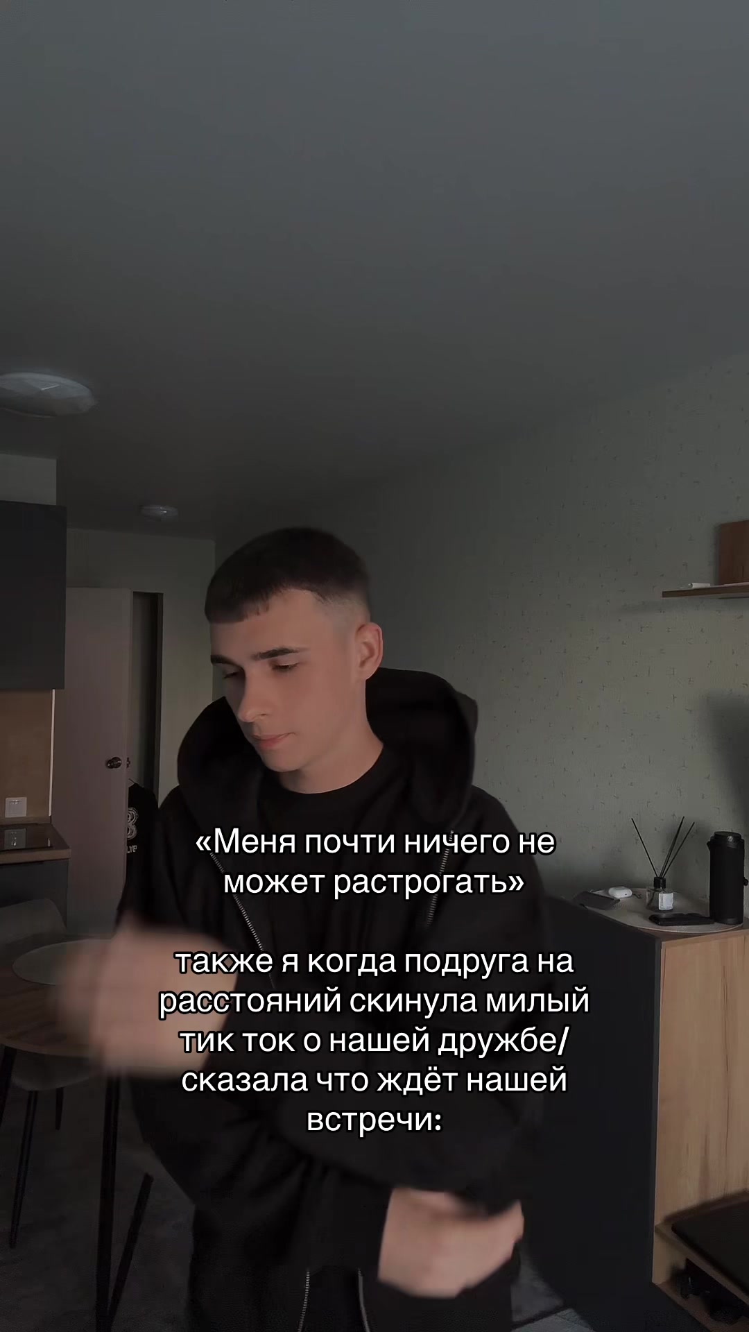 @Тгк: rubbee