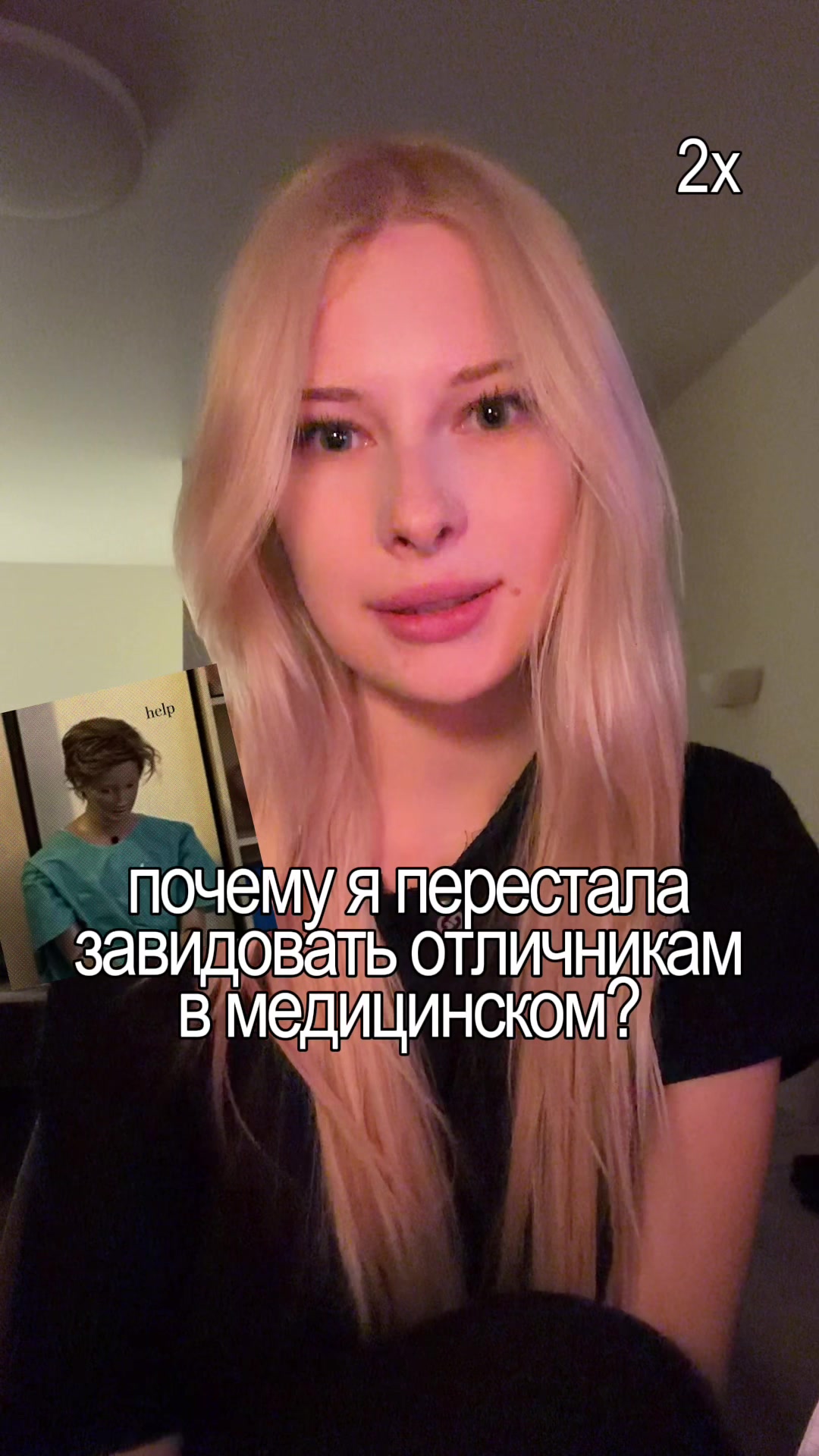 @тг: aes oquua