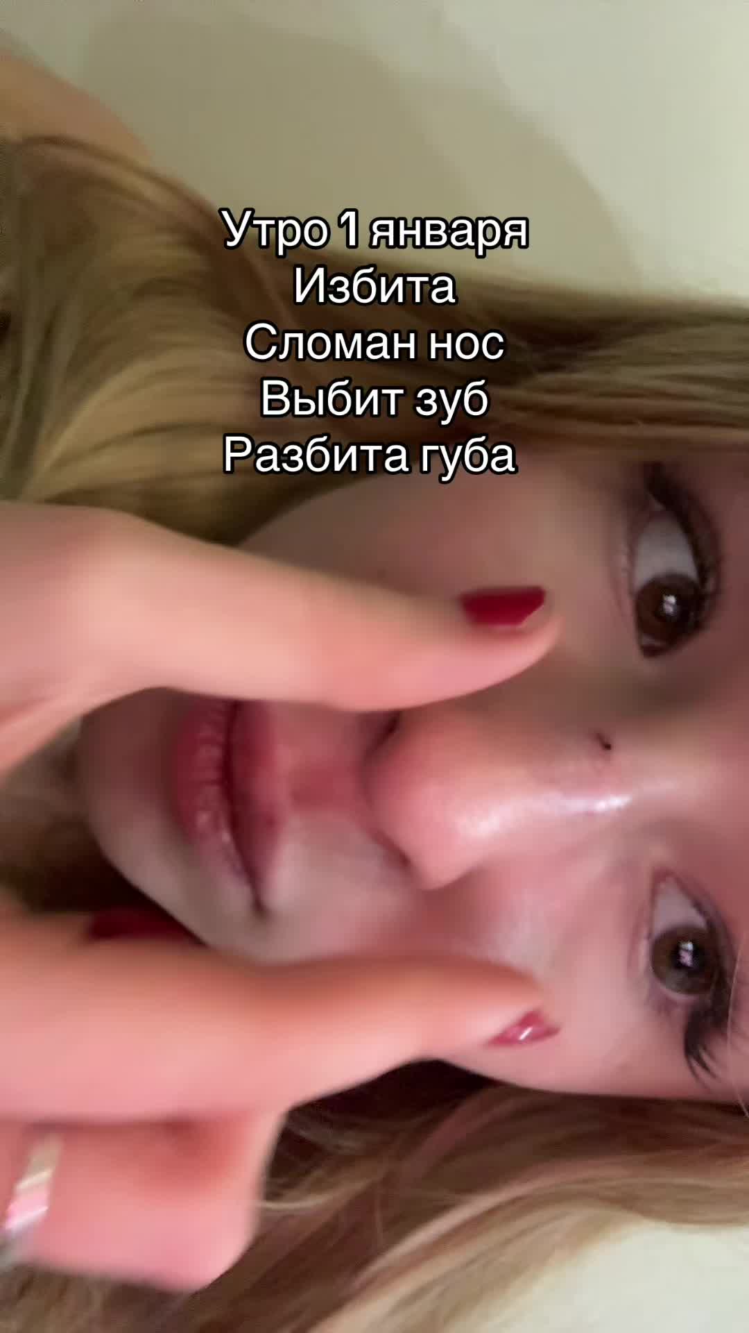 @ТгкСТЕФАНИ ЛАЙФ