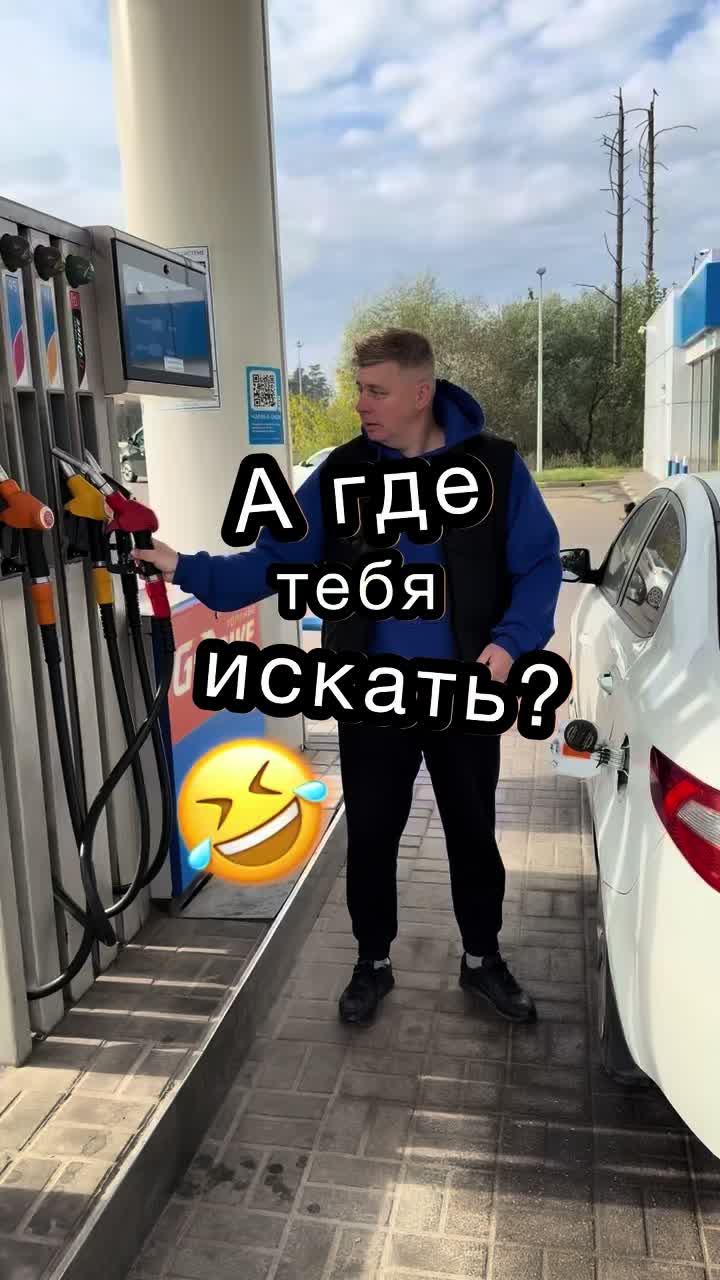 @Ращенков Максим