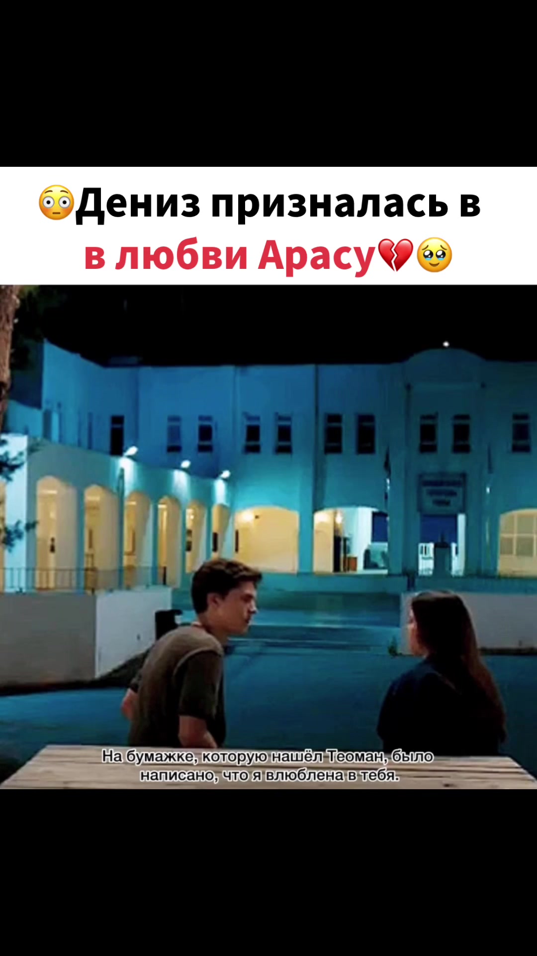 @Сериал🎥