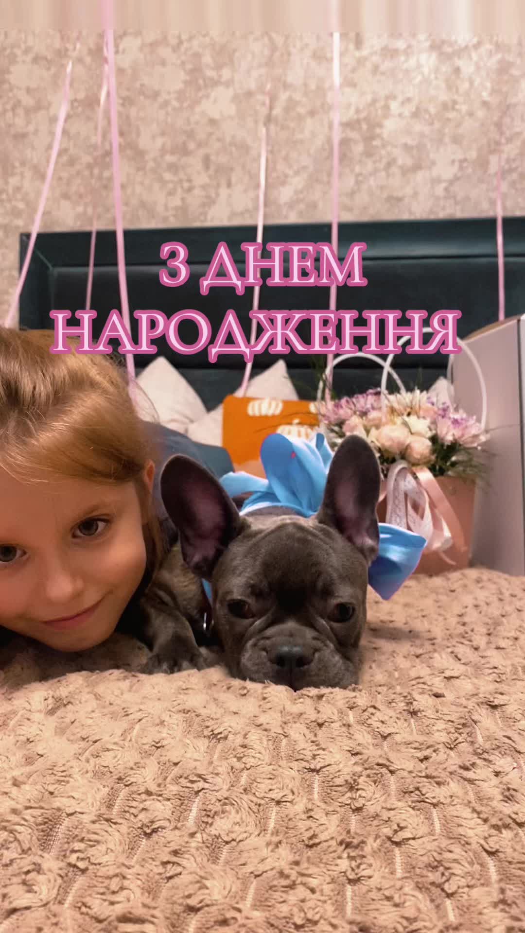 @POLINA