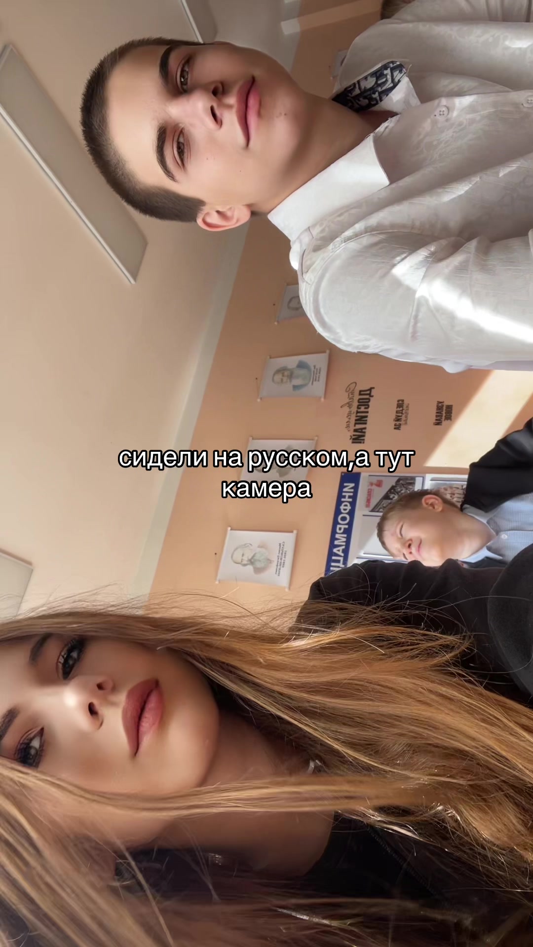 @vilsii🪽🦢