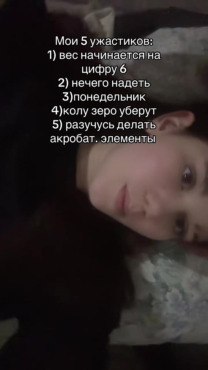 @ралинка💕
