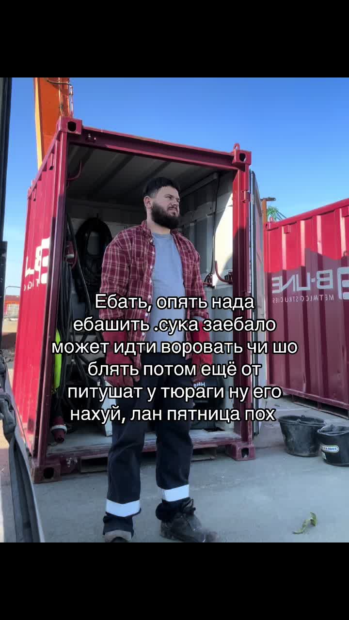 @kostya Zinoviev
